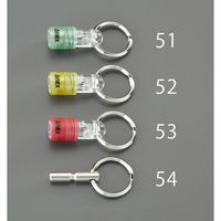 エスコ [EA611KAー51、ー52、ー53用] キーアダプター EA611KA-54 1セット(20セット:1セット×20個)（直送品）