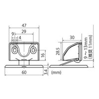 エスコ ドアストッパー(マグネット付/ゴールド) EA951FA-62 1セット(5個)（直送品）