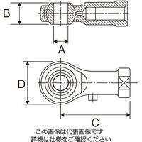 エスコ M12xP1.75 ロッドエンド(給油式/雌ねじ/左ねじ) EA966DA-12A 1セット(4個)（直送品）