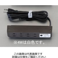 エスコ AC125V/15Ax1.9m コンセント/ネジ止(ブレーカー付/白) EA815HM-4W 1セット(4個)（直送品）