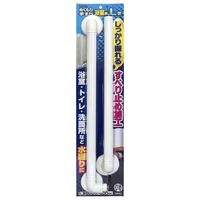 和気産業 ぬくもり手すり浴室用 ディンプルタイプ L型 32φ×600×600mm 32B60L 1セット（直送品）