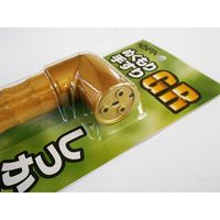 和気産業 ぬくもり手すりGR35 グリップタイプ 35φ×600mm 35G60C 1セット（直送品）