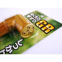 和気産業 ぬくもり手すりGR35 グリップタイプ 35φ×450mm 35G45C 1セット（直送品）