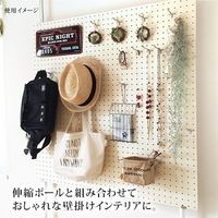 和気産業 天然木使用 穴あきボード 幅900mmX高さ900mm ANB-006 1個（直送品）