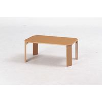 不二貿易 ウッディ ローテーブル 幅750×奥行500×高さ320mm ライトブラウン 10025 1台（直送品）