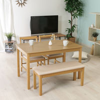 不二貿易 モルト ダイニングテーブル 幅1200×奥行750×高さ720mm 98814 1台（直送品）