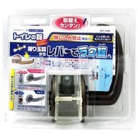 和気産業 室内用レバー錠 トイレ用セット トイレの錠 樹脂製 ブロンズ バックセット60cm SET-103B 1セット（直送品）