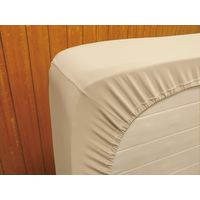 フィビアンテキスタイル のびのび綿100%タオル地シーツ2枚組 アイボリー シングル a2336830 1個（2枚入）（直送品）