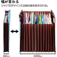 コモライフ 大容量ドキュメントボックス 218002 1個