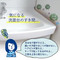 コモライフ すき間パッキン ほこりしらず 391259 1個