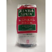 アズマ 工業用ミシン糸 キンバスパン#50/3000m　278番色 ksp50/3000-278 1本（3000m巻）（直送品）
