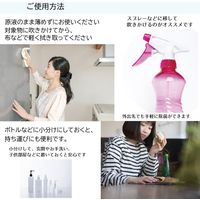 コルハート アクアサニターバッグインボックス(10L) 950000 1箱