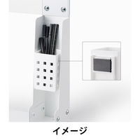 【アウトレット】吉川国工業所 クリーンフィールド 自立式マルチパーテーション 飛沫対策用 1個　飛沫防止シールド　収納ボックス付