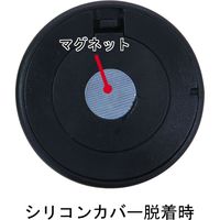 プロスタイルツール（PROSTYLE TOOL） どこでもランプ まめお PHY-2088 1個（直送品）