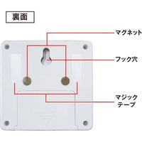 プロスタイルツール（PROSTYLE TOOL） どこでもランプ 大型スイッチ式 PHY-2068 1個（直送品）
