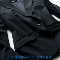 アイトス HERO’S UNIFORM ジャケット ネイビー 21号 HCJ8600（直送品）