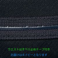 アイトス HERO’S UNIFORM パンツ ネイビー 19号 HCP8600（直送品）