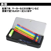 クツワ 筆箱 両面 コンパクト タフキング ライオンネイビー CH202NB 1個（直送品）