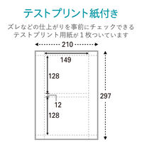 エレコム ブルーレイケース用カード/光沢/10枚入 EDT-KBDT1 1袋（10シート入）