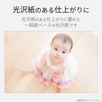 エレコム 光沢写真用紙光沢紙厚手エプソン用L判400枚入 EJK-EGNL400 1箱（400枚入）