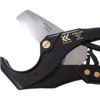 フジ矢 塩ビ管カッター FP60-BG 1丁