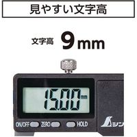 シンワ測定 19994 デジタルノギスミニ2 100mm #19994 1個