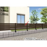 タカショー 美WOODフェンス シック 623 ブラウンウッド BEW-FC623BRW 1枚（直送品）