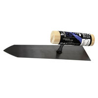 iHelp 仕上鏝 210mm 022163 1本