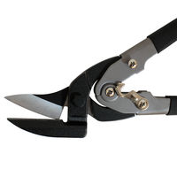 ビッグマン BM 倍力金切はさみ BM-BKH1 1丁