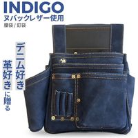 ヒマサ金物 朱雀ヌバック INDIGOSZN-834NV 1個（直送品）