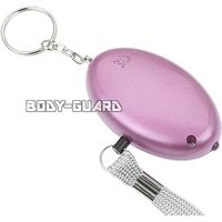 エスエスボディーガード ライト付き防犯ブザー L002 パープル LIBUZEG01-PP 1個