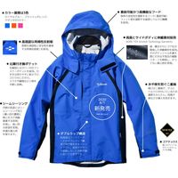 田中産業 Bloom GORE-TEXジャケット Rブルー L 4515348001573 1着