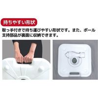 第一ビニール 注水式のぼり竿用スタンド 20Lタイプ 4968438019901 1セット(1個×5)