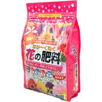 サンアンドホープ なが~く効く 花の肥料 1.3kg 4543693014092 1個（直送品）