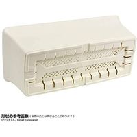 リッチェル ベビーリーフプランター40型N ダークグレー 4973655704622 1個（直送品）
