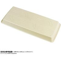 リッチェル ベビーリーフプレート 27型N ダークグレー 4973655704820 1個（直送品）