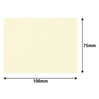 コクヨ タックメモ 徳用 A7 ヨコ 75×100mm メ-2020-Y 1セット（5箱）