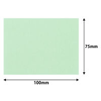コクヨ タックメモ A7 ヨコ 75×100mm メ-1000N-G 1セット（10冊）