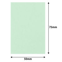 コクヨ タックメモ A8 タテ メ-1002-G 1セット(10冊)