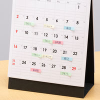 コクヨ タックメモ（超ミニスリム・4色ミックス） 25×7.2mm メ-1097 1セット（100冊：10冊入×10パック）