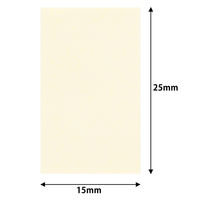 コクヨ タックメモ クイックインデックス 25×15mm メ-1095N 1セット（50冊：5冊入×10パック）