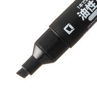 コクヨ 油性マーカー再生樹脂ツイン(細字・太字角芯) 黒 PM-42ND 1セット(10本)