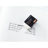 コクヨ（KOKUYO） 消しゴム<ノンダスト> 26×40×11.5ミリ ケシ-60N　1セット（10個）（直送品）