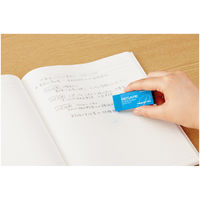 コクヨ プラスチック消しゴム<リサーレ> (プレミアムタイプ) 青 ケシ-90B 1セット(10個)