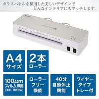 ナカバヤシ パーソナルラミネーター クイックラミ エコノミー シルバー 2本ローラー A4 NQL-E01A4S