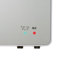 ナカバヤシ パーソナルラミネーター クイックラミ エコノミー シルバー 2本ローラー A3 NQL-E01A3S