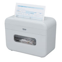 ナカバヤシ パーソナルシュレッダー卓上 NSE-DTM01 1台