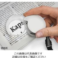 エッシェンバッハ光学ジャパン モビレントLED 7倍 1520-97 1個 63-5723-70（直送品）