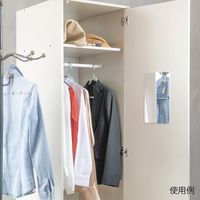 堀内鏡工業 鏡 安心・安全割れないミラー ノーマル・S SM-01 1個 4-1976-01（直送品）