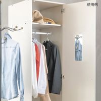 堀内鏡工業 鏡 安心・安全割れないミラー スリム・S SM-04 1個 4-1976-04（直送品）